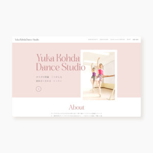 Yuka Kohda Dance Studio