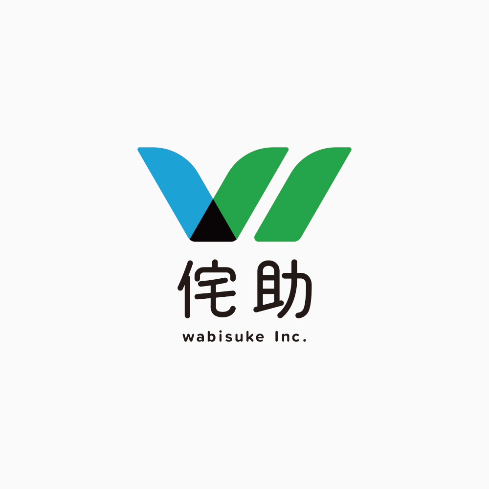 wabisuke